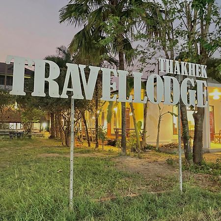Thakhek Travel Lodge Εξωτερικό φωτογραφία