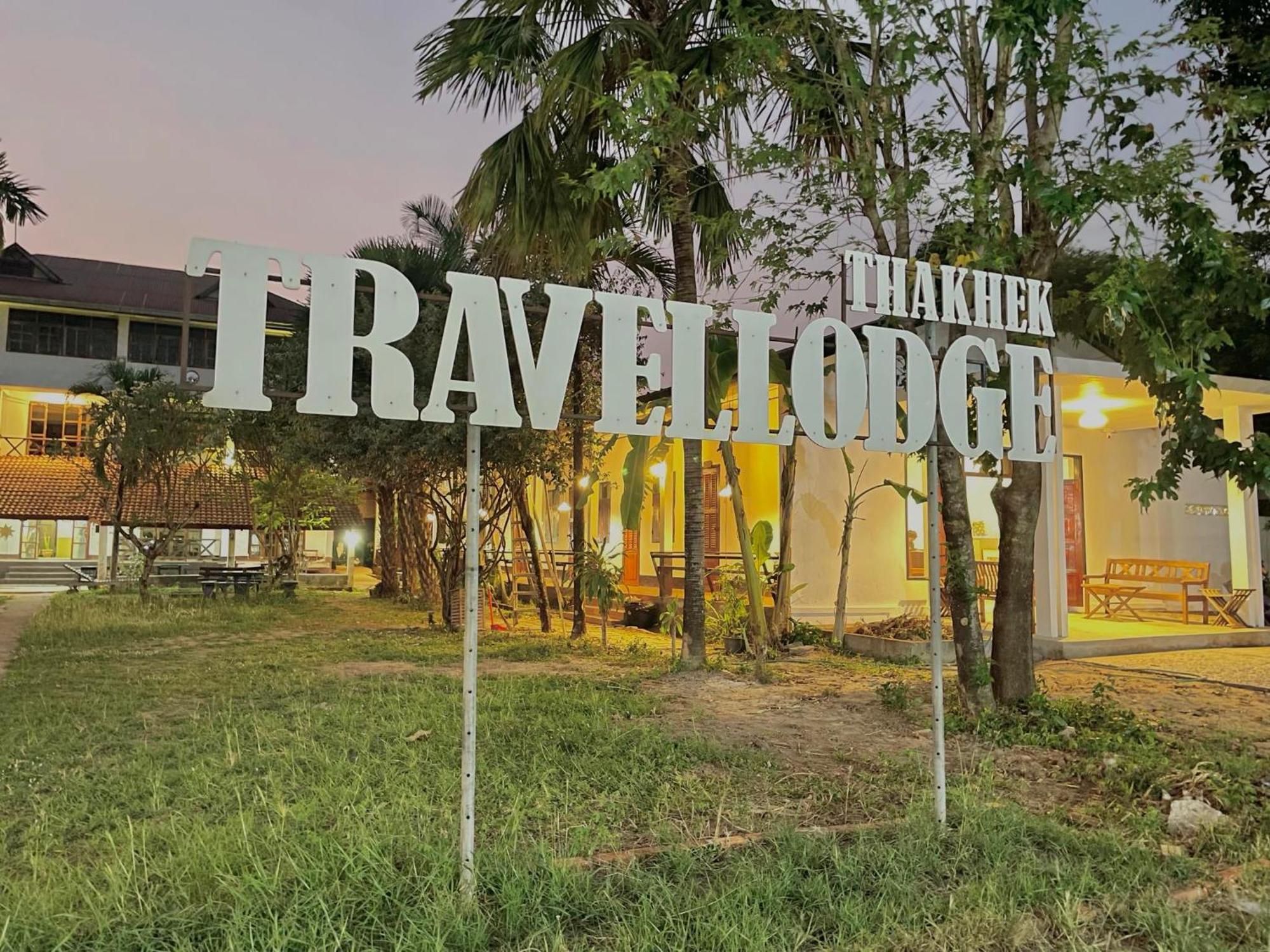 Thakhek Travel Lodge Εξωτερικό φωτογραφία