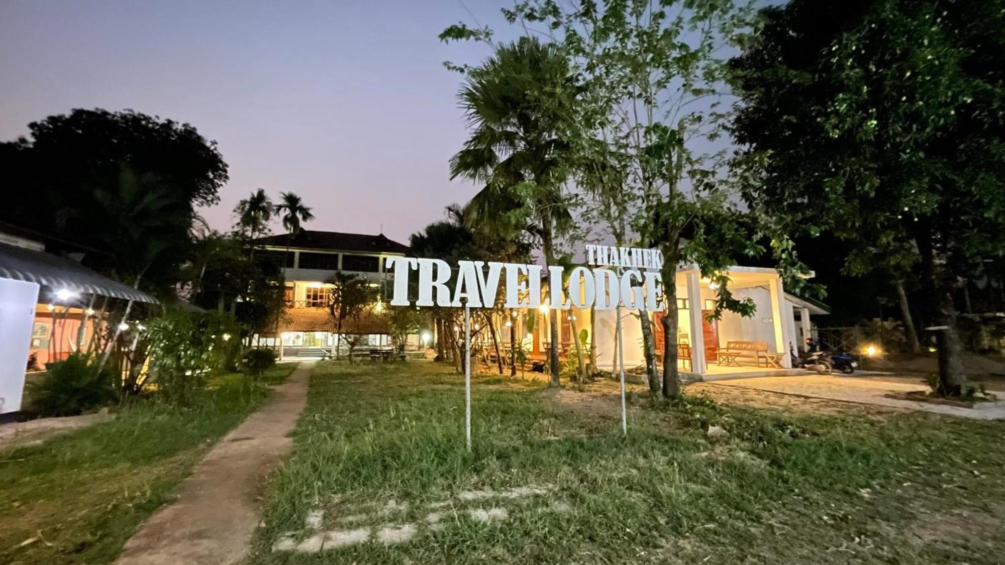 Thakhek Travel Lodge Εξωτερικό φωτογραφία